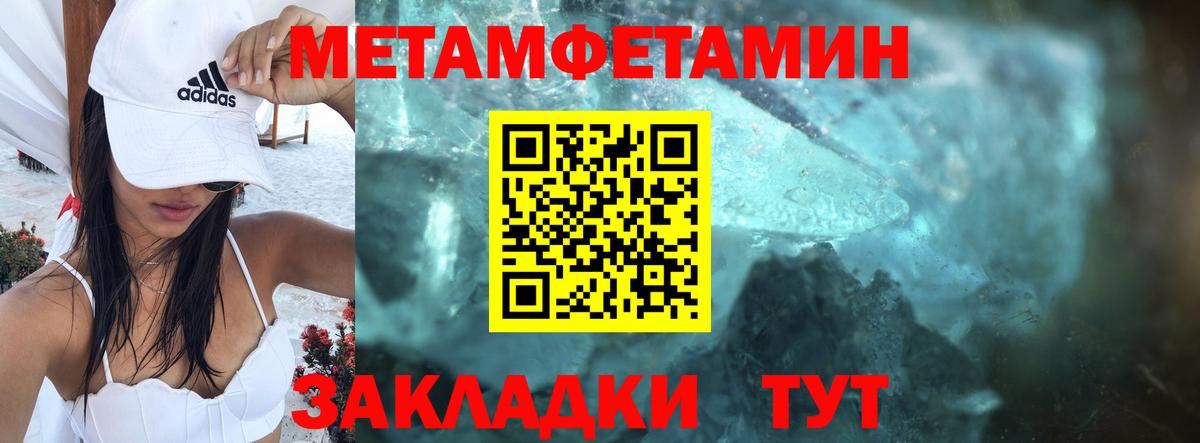 АМФ  Вход с VPN    маркетплейс  АМФ 98%  Туапсе 