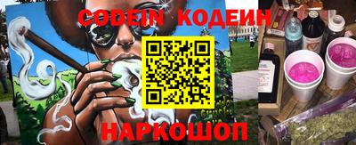 MDMA Ликино-Дулёво