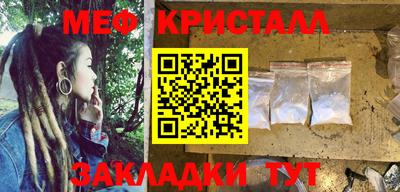дживик Ливны