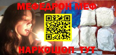 MDMA Ликино-Дулёво