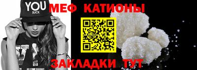 MDMA Ликино-Дулёво
