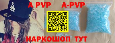 MDMA Ликино-Дулёво