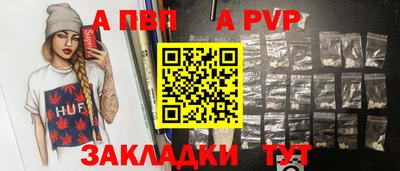 MDMA Ликино-Дулёво