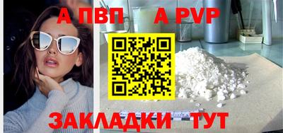 MDMA Ликино-Дулёво