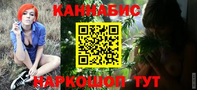 амфетамин Лесосибирск