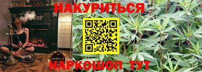 MDMA Ликино-Дулёво