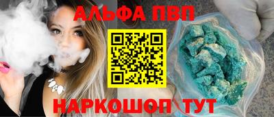 MDMA Ликино-Дулёво