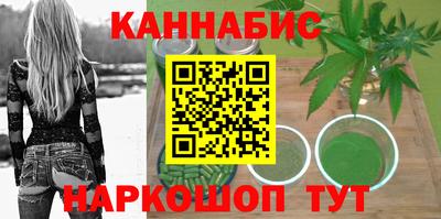 дживик Ливны