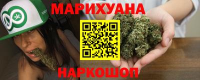 дживик Ливны