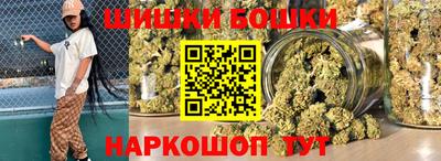 MDMA Ликино-Дулёво