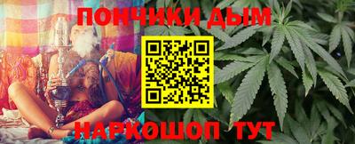 дживик Ливны