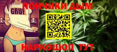 MDMA Ликино-Дулёво
