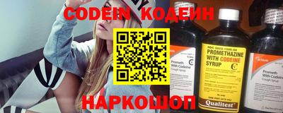 MDMA Ликино-Дулёво