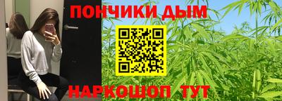 амфетамин Лесосибирск