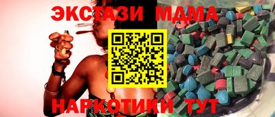 дживик Ливны