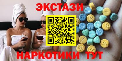 дживик Ливны