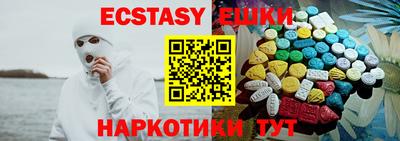 дживик Ливны