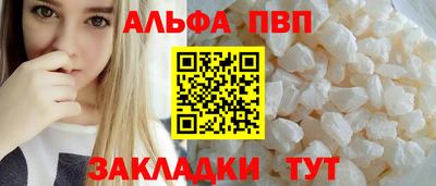 MDMA Ликино-Дулёво