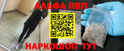 дживик Ливны