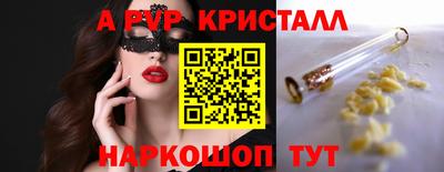 ECSTASY Малоярославец