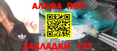 MDMA Ликино-Дулёво