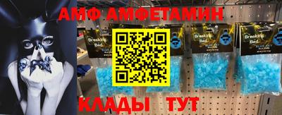 MDMA Ликино-Дулёво