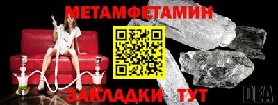 MDMA Ликино-Дулёво