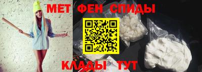 дживик Ливны