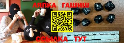 MDMA Ликино-Дулёво