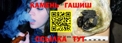 сатива Малгобек