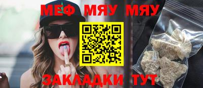 амфетамин Лесосибирск
