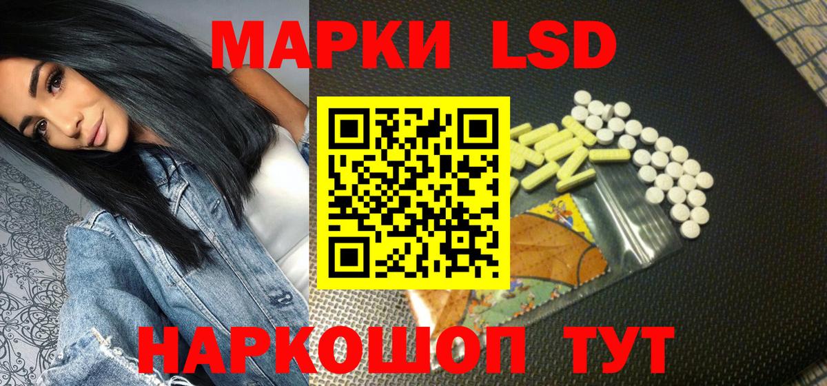 Марки NBOMe 1,5мг  где можно купить наркотик  Туапсе  Марки N-bome  Вход с VPN  Марки NBOMe 1,5мг 